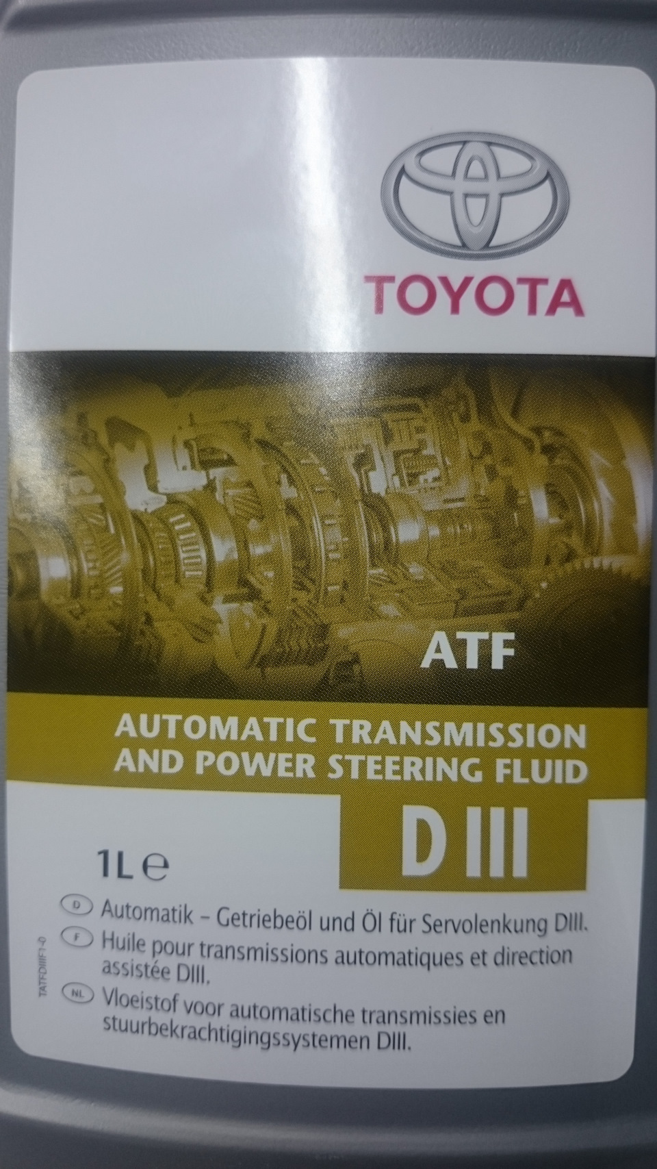 Замена жидкости в ГУРе — Toyota Allion (T240), 1,5 л, 2004 года ...