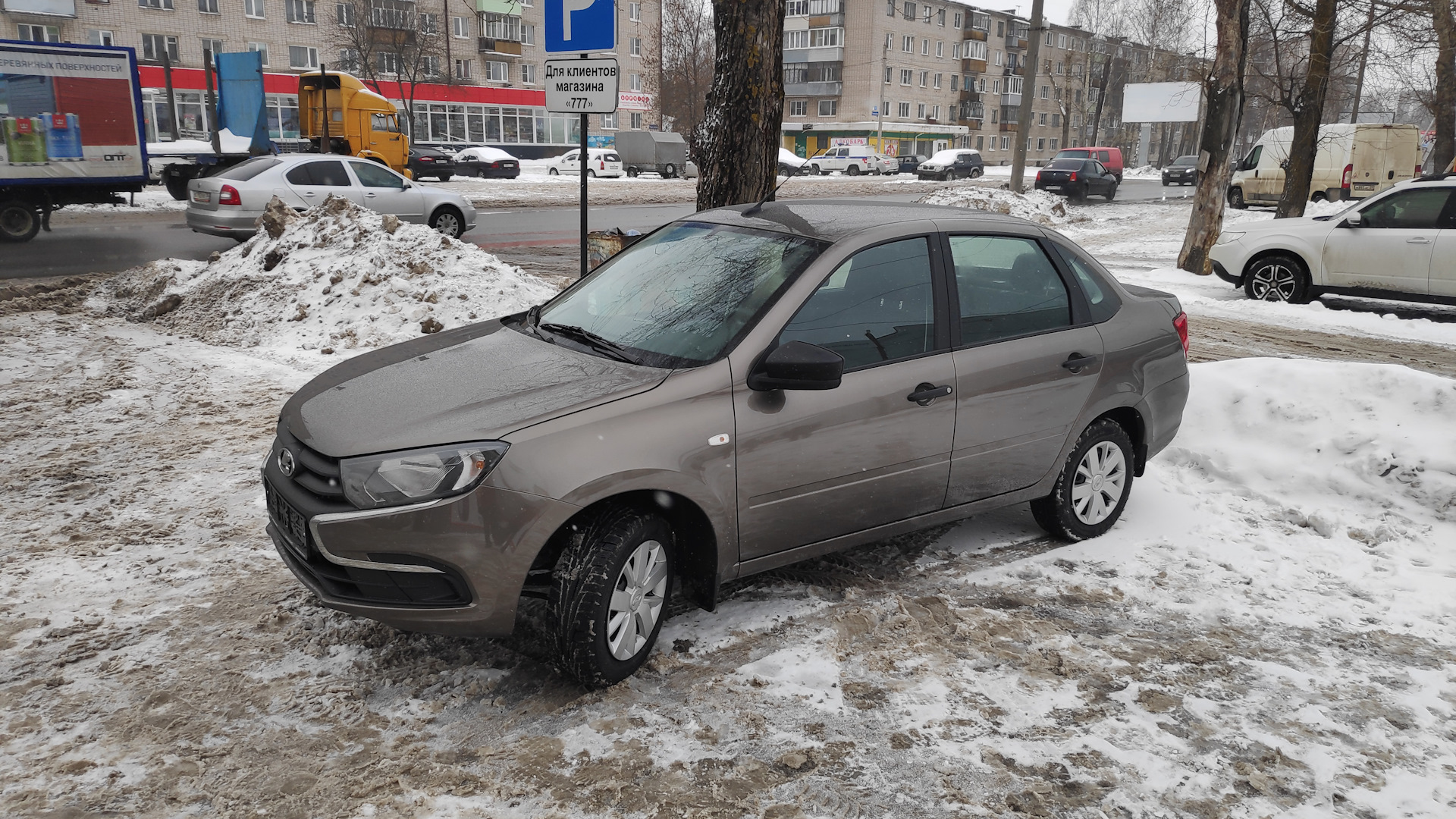 Lada Granta кориандр 2019