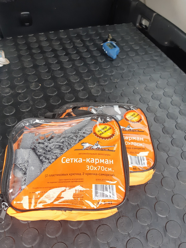 Фото в бортжурнале Suzuki Jimny (1G)