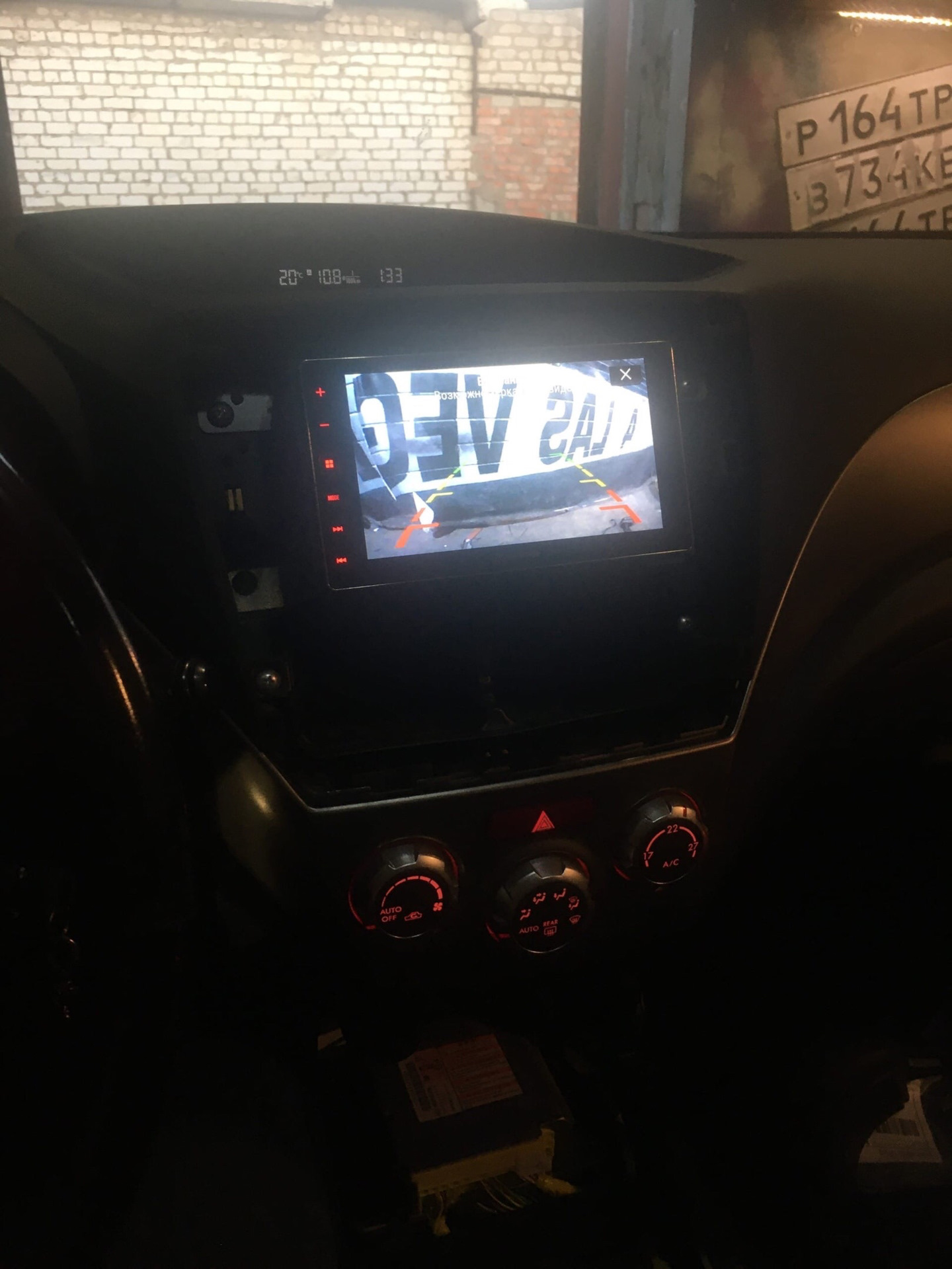 Восстановление Рига мини 26 (поршневая) — DRIVE2