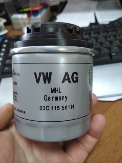 03c 115 561 h. 03c 115 561 h