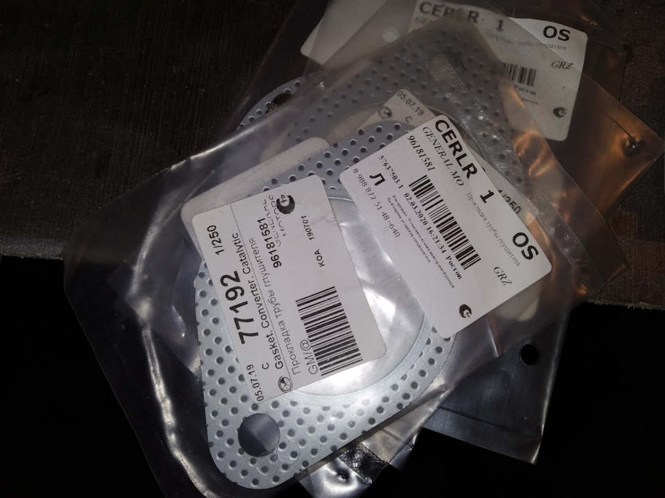 Солярис промывка инжектора лавр - 94 фото