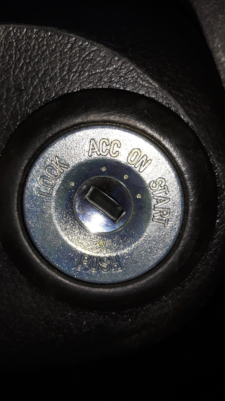 Сломался замок зажигания! — KIA Rio (2G), 1,4 л, 2011 года | поломка ...