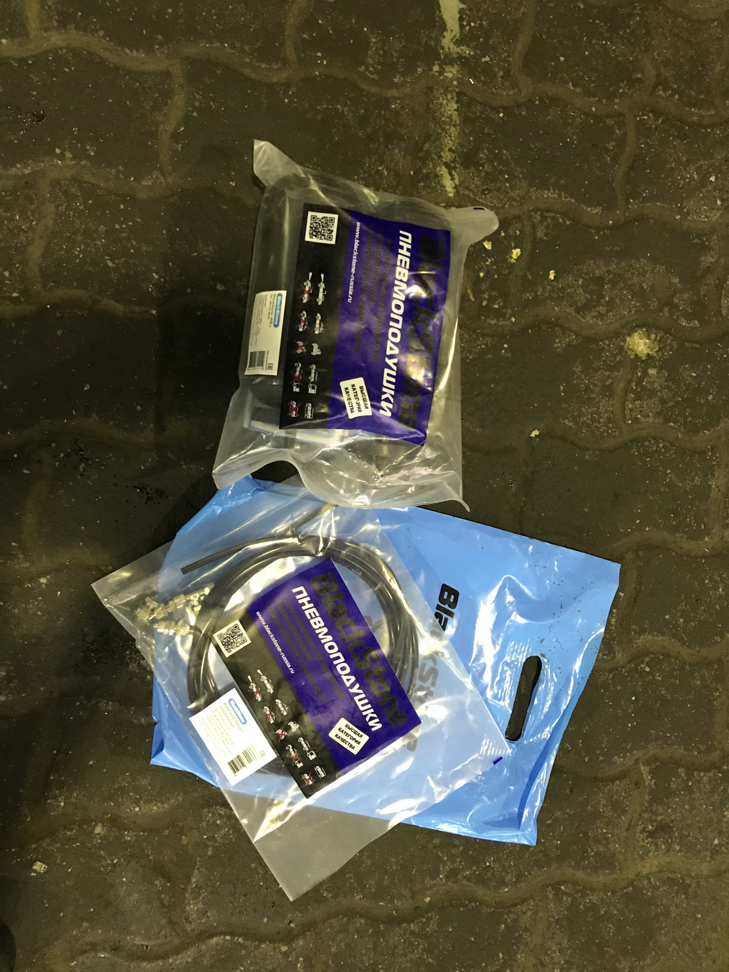 Установка пневмобаллонов в задние пружины. — Peugeot 107, 1 л, 2014 ...