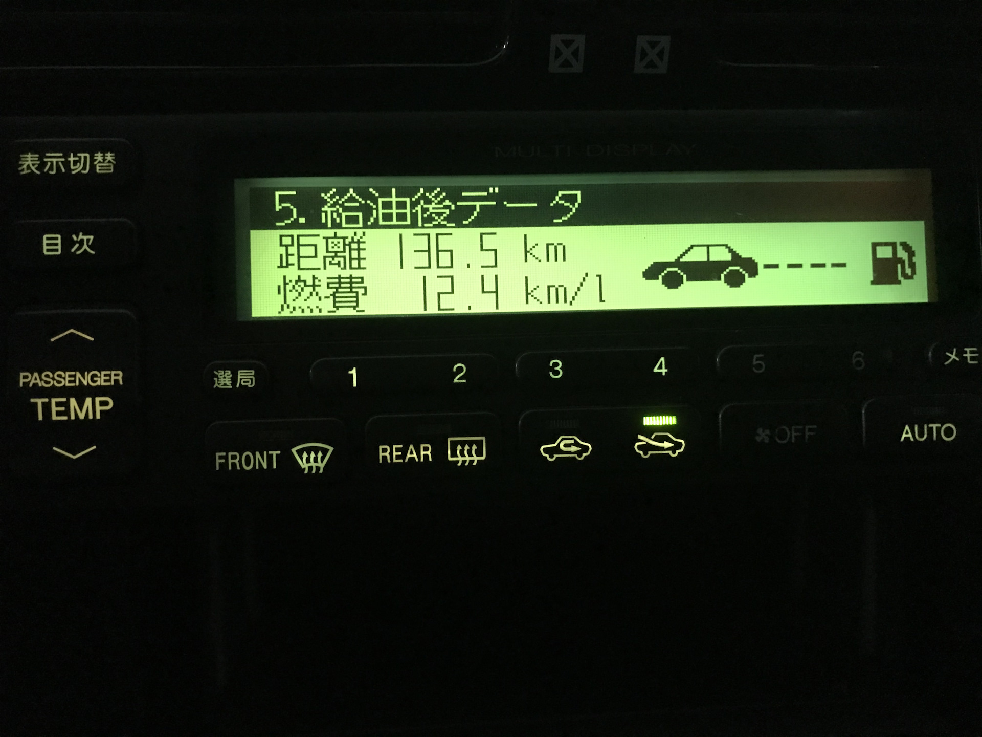 Гу до то помощь. Гу до то помощь. Гу до то помощь. С праздником великой победы поздравления. День победы описание праздника кратко.