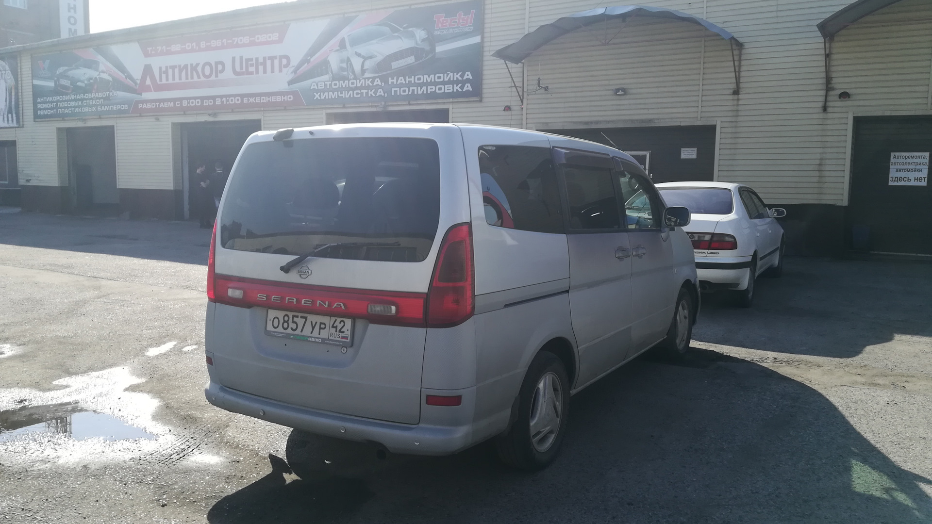 Купить Nissan Serena В Красноярске