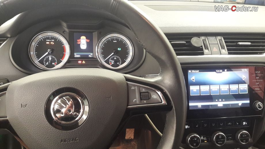 Цифровая приборная панель skoda octavia a7. Skoda octavia a8 rs. Skoda octavia a7 fl rs. Aid приборки шкода а7. 5e0920740e.