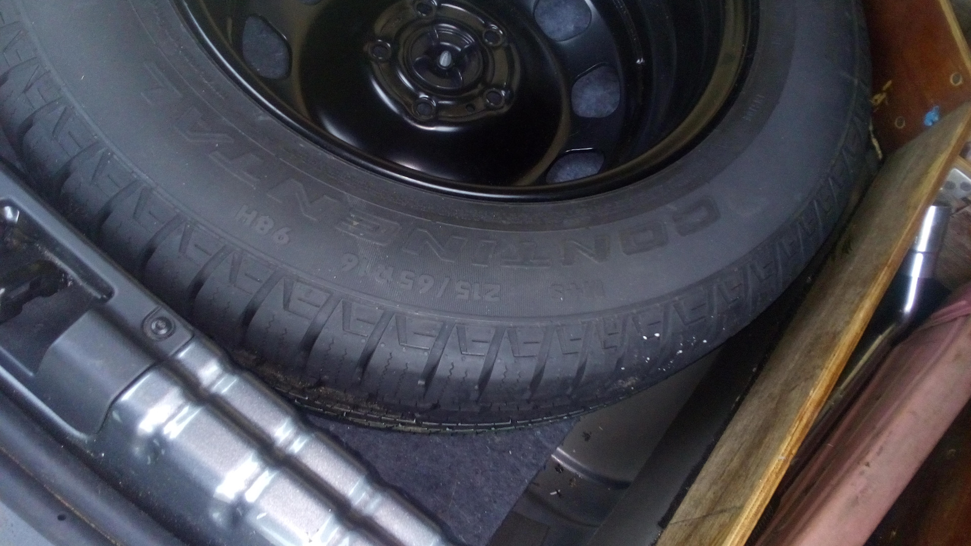 Запасное Колесо Купить В Красноярске