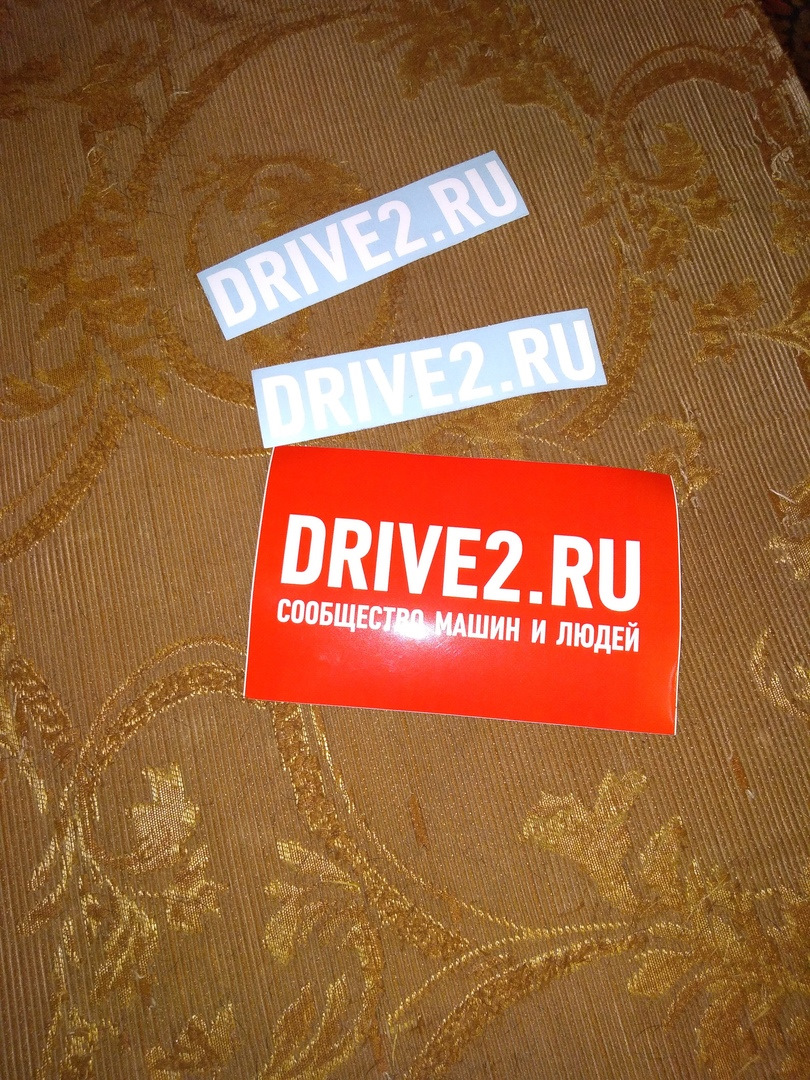 Наклейки Drive 2 — ГАЗ 31105, 2,4 л, 2007 года | аксессуары | DRIVE2