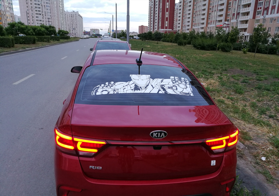 Наклейка на заднее стекло — KIA Rio (4G), 1,6 л, 2019 года | аксессуары ...