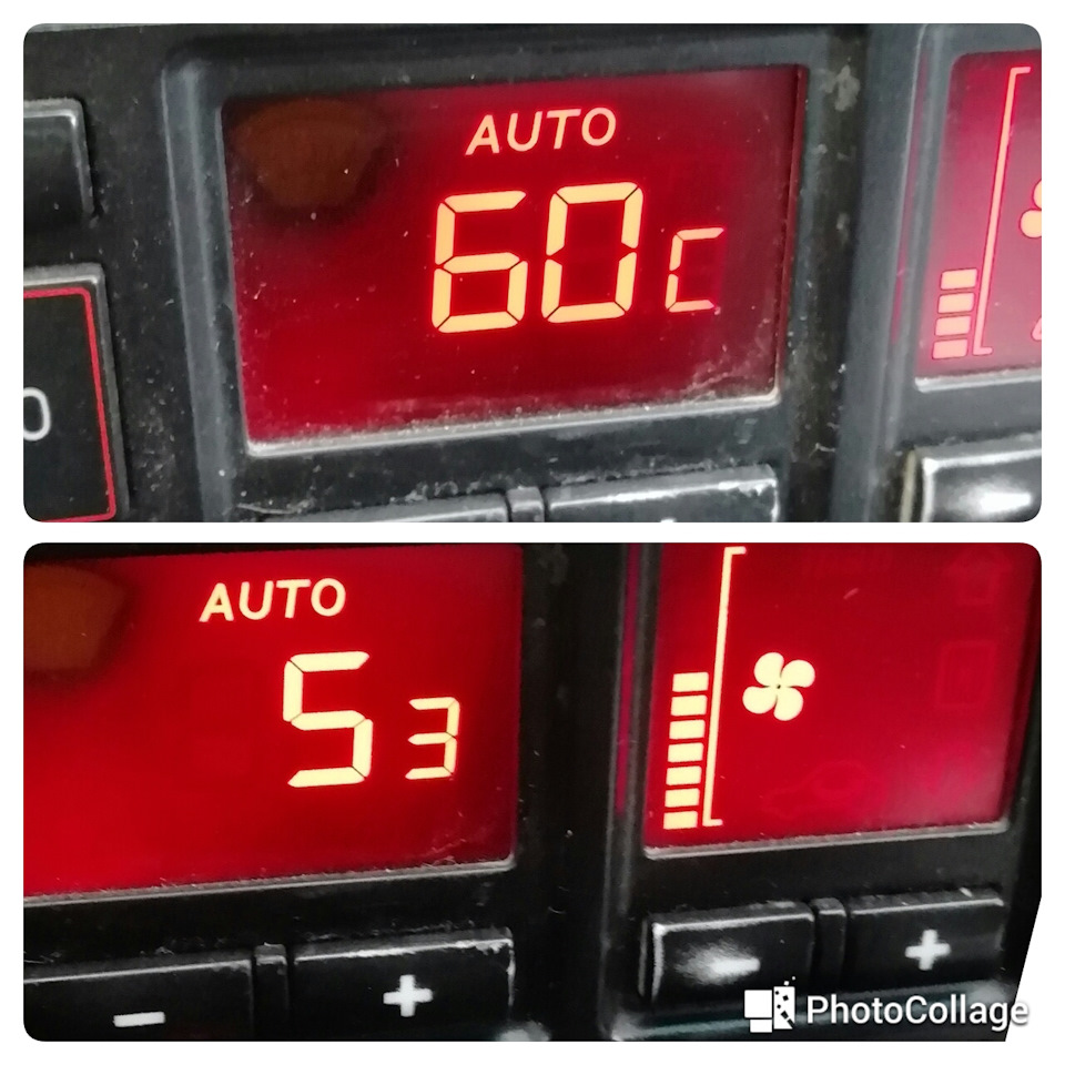 Climate auto