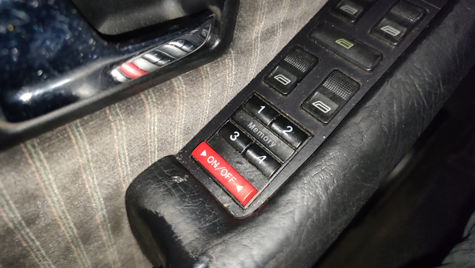 272. Всякое. — Audi 100 Avant (C3), 2,3 л, 1990 года | страхование | DRIVE2