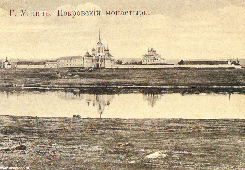 Меняющиеся угла, открытки углич