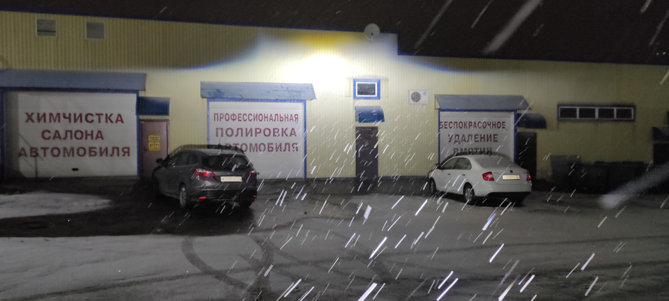 Фото в бортжурнале Toyota Camry (XV40)