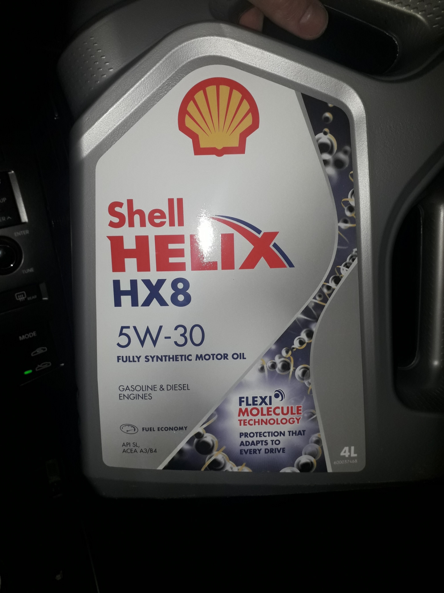 6 артикул. Какое масло лить в церато. Какое масло лить в церато. Какое масло лить в церато. Какое масло лить в церато.