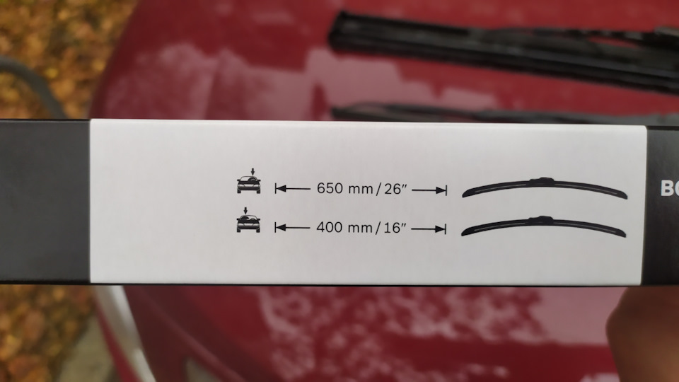 Размер 650/400 — Ravon R4. Запчасти на фото: 0650400, A14650