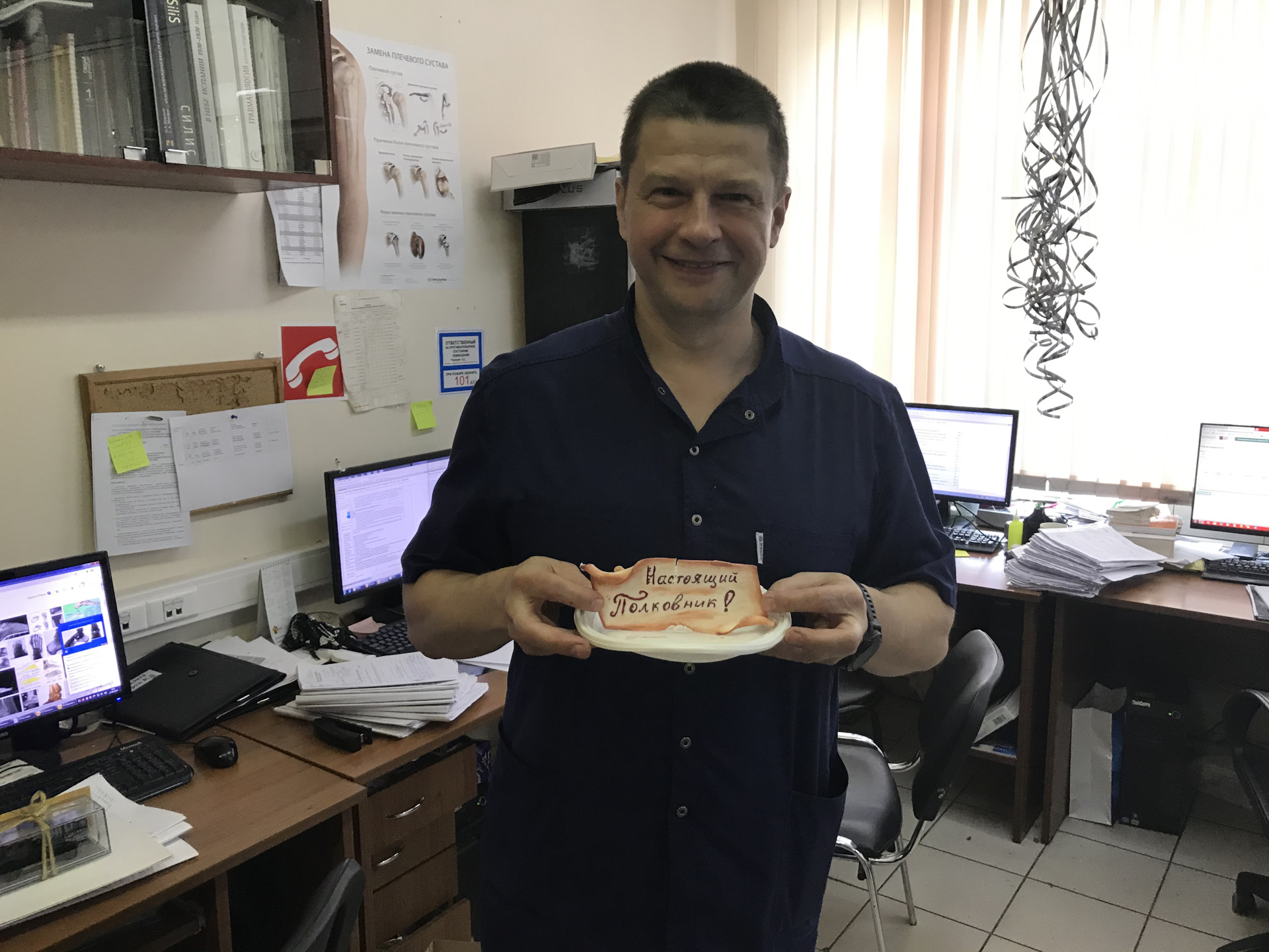 Полтинник — Москвич Князь Владимир, 2 л, 1998 года | прикол | DRIVE2