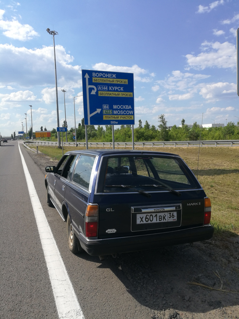 Путешествие ради знакомства — Toyota Mark II (70), 1,8 л, 1990 года |  встреча | DRIVE2