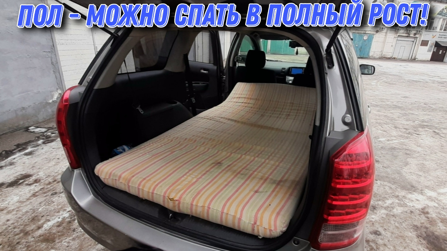 Продажа Toyota Wish (AE10) 2006 (бензин, АКПП) — с историей обслуживания —  DRIVE2.RU