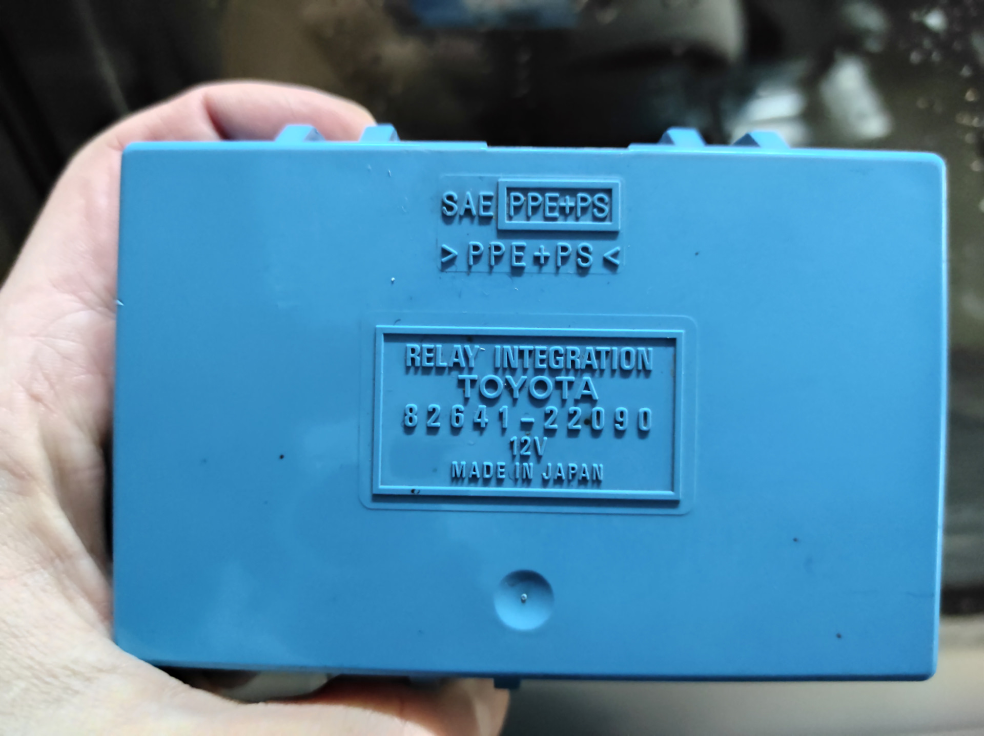 Тойотой мультиплекс. Тойотой мультиплекс. Блок мультиплекс toyota lexus. Тойотой мультиплекс. Блок мультиплекса toyota.