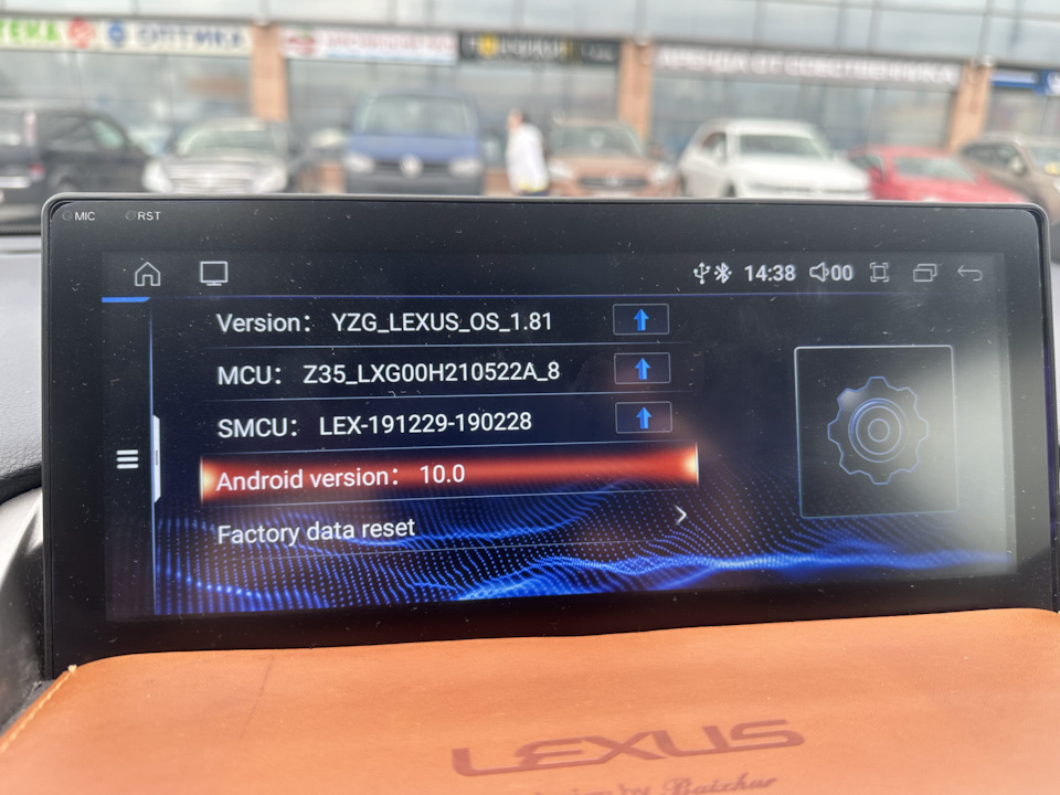 Фото в бортжурнале Lexus NX (1G)