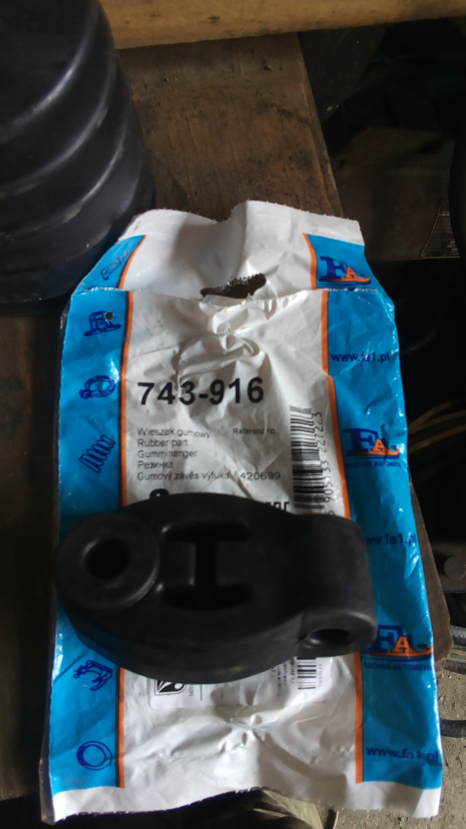 Фото в бортжурнале Brilliance M2. Запчасти на фото: 743916