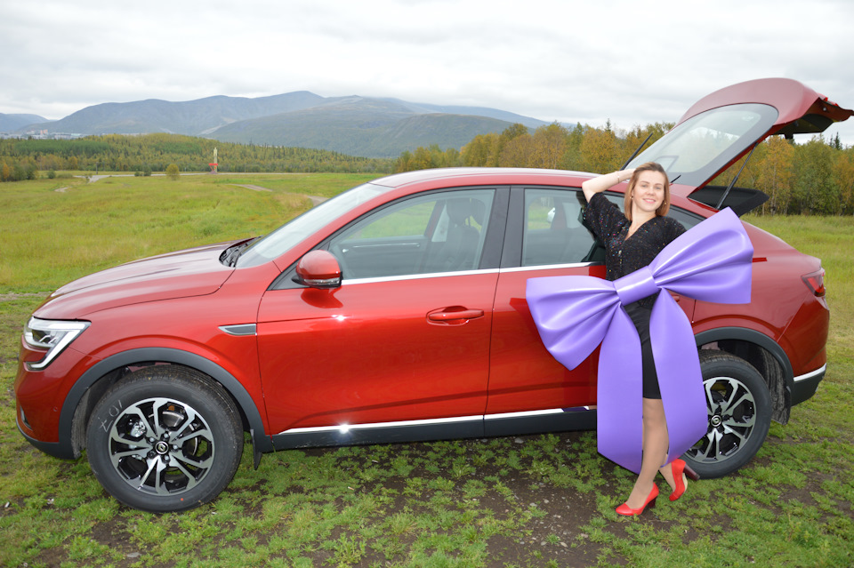 Фото в бортжурнале Renault Arkana