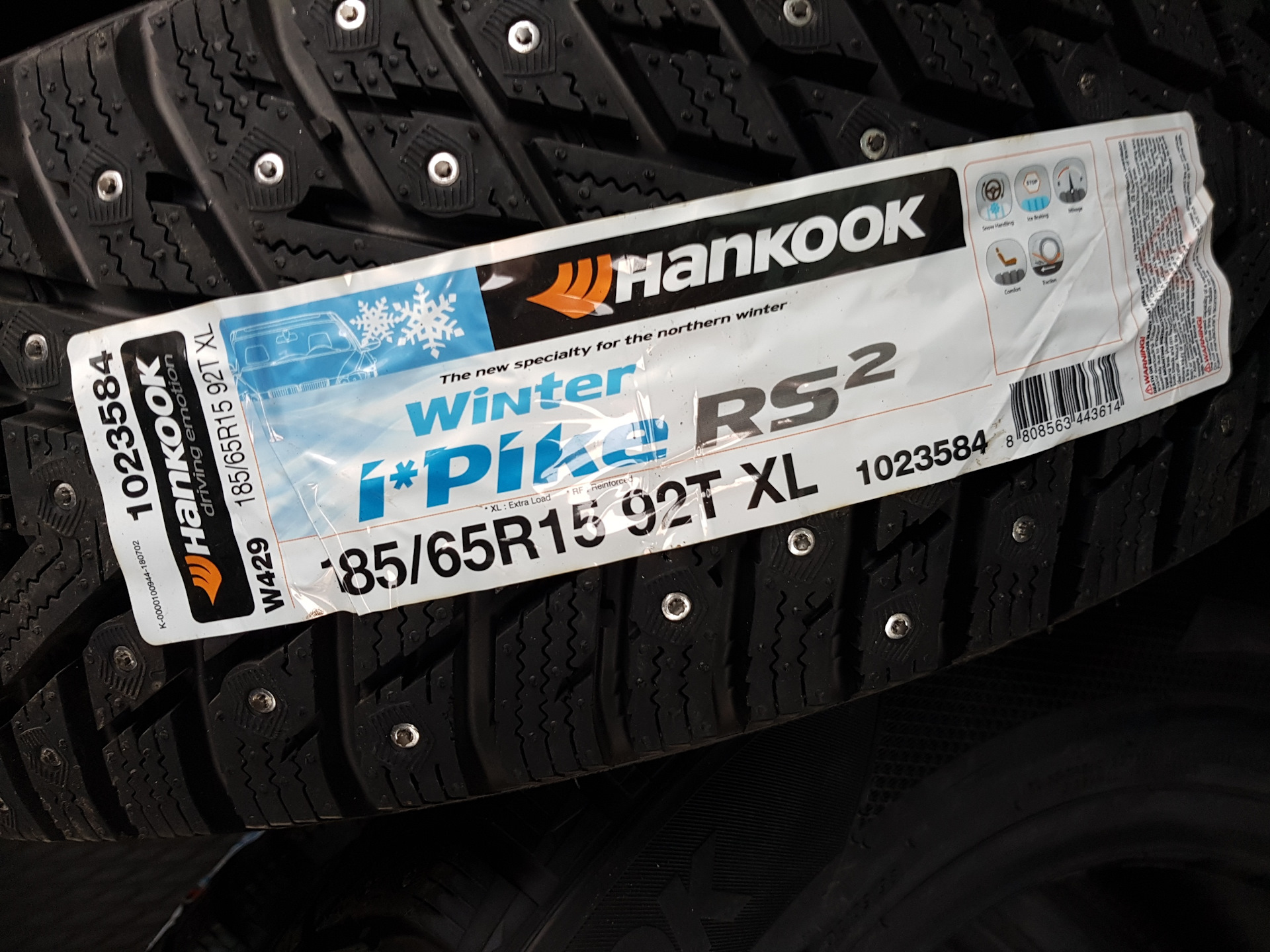 Резина winter i pike rs2. Hankook Winter i Pike rs2 185/65 r15. Hankook Winter i Pike RS r15 185 65 w429. Hankook i*Pike rs2 w429 185/65 r15. Ханкук 429 185/65 15.