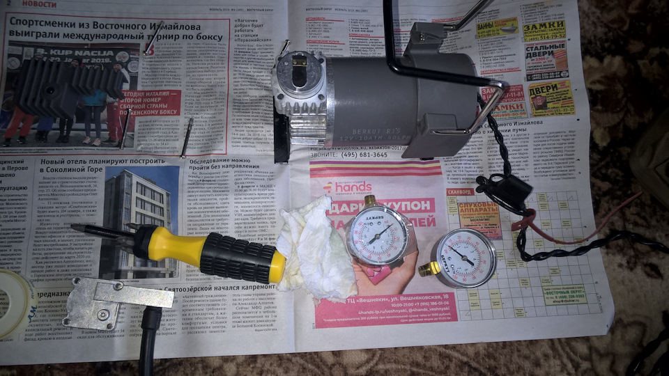 Неисправности карданного вала мерседес - 80 фото