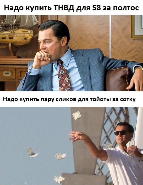 За свои деньги не будет