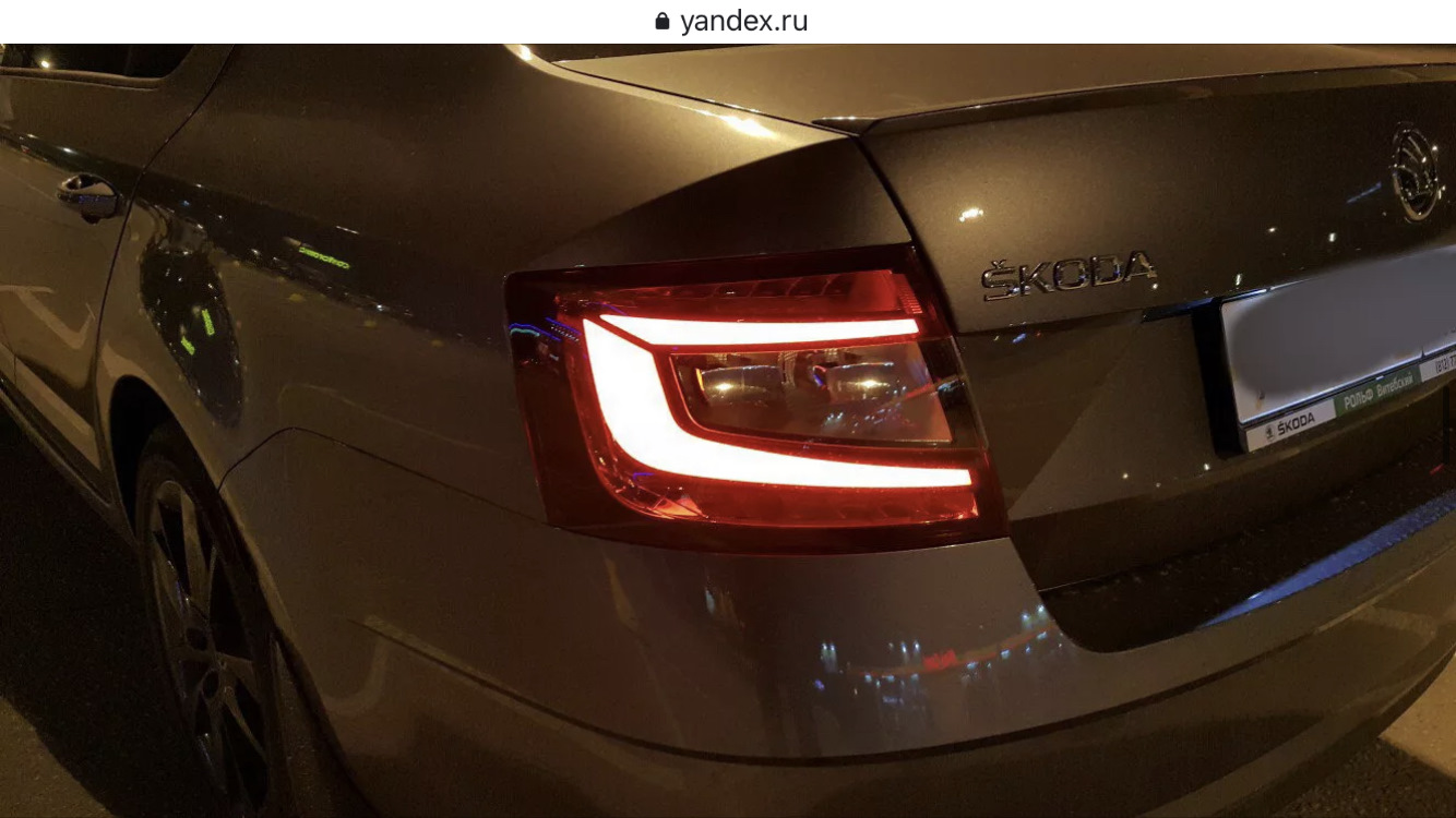 Фонарь задний skoda octavia a7. Octavia a7 FL задние фонари.