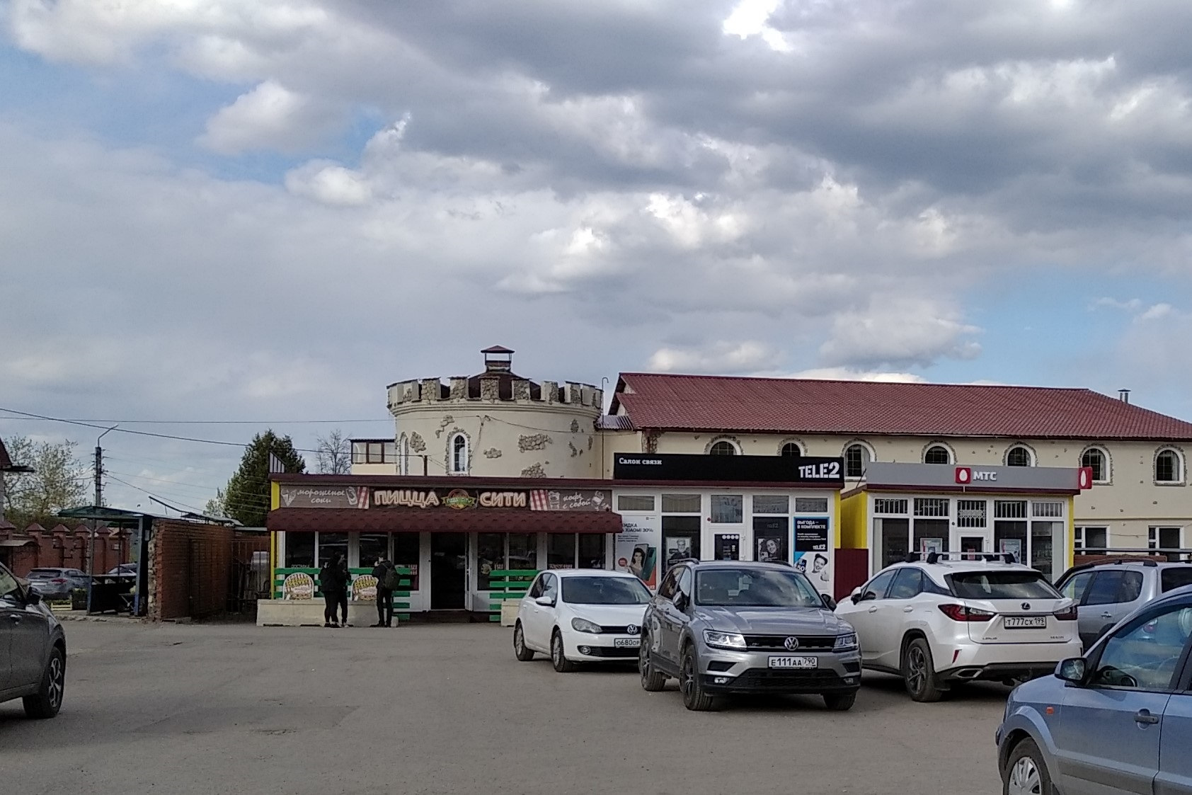 Время таруса. The тесто, Таруса. Таруса достопримечательности ресторан. Охраняемая автостоянка в Тарусе. Тарусское время кафе.