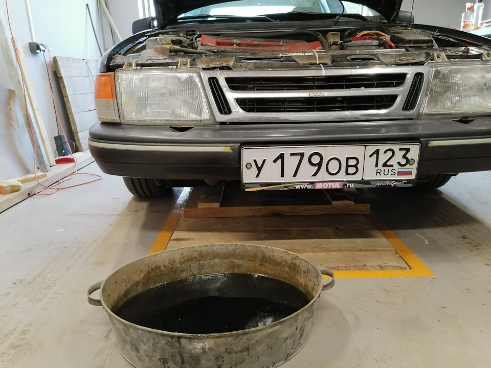 Поменял антифриз — Saab 9000, 2,3 л, 1992 года | плановое ТО | DRIVE2