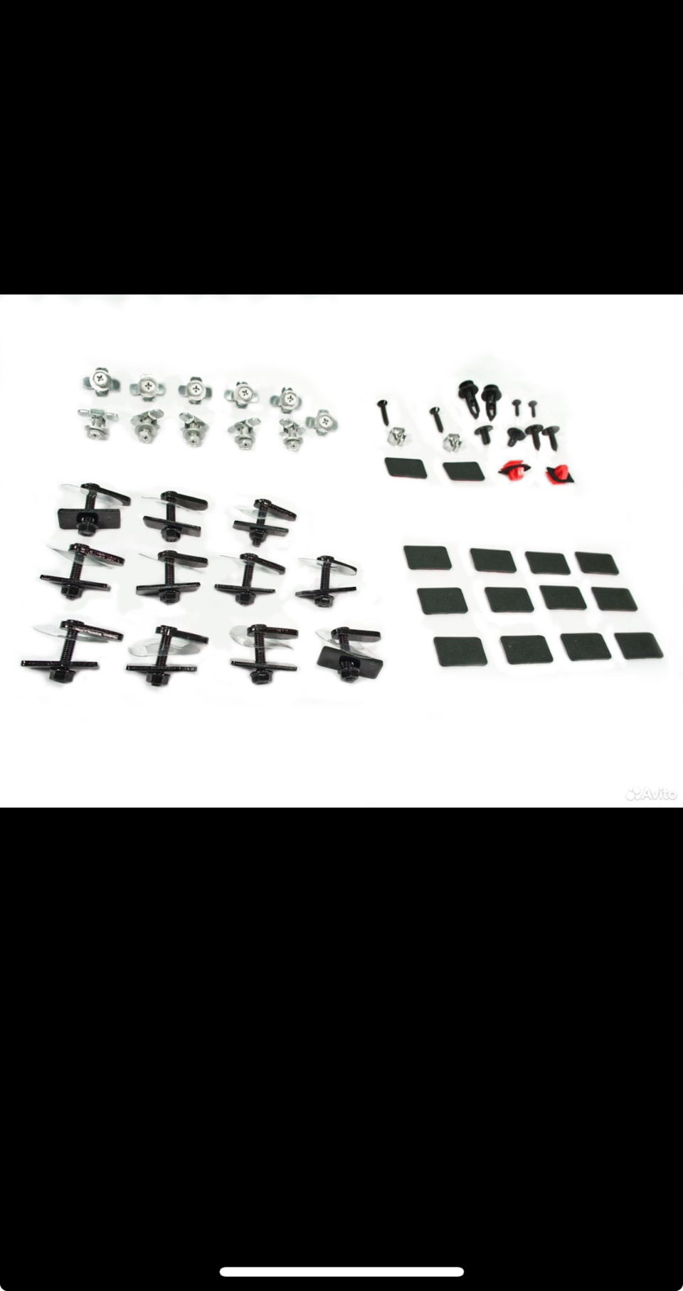 Пороги — DRIVE2