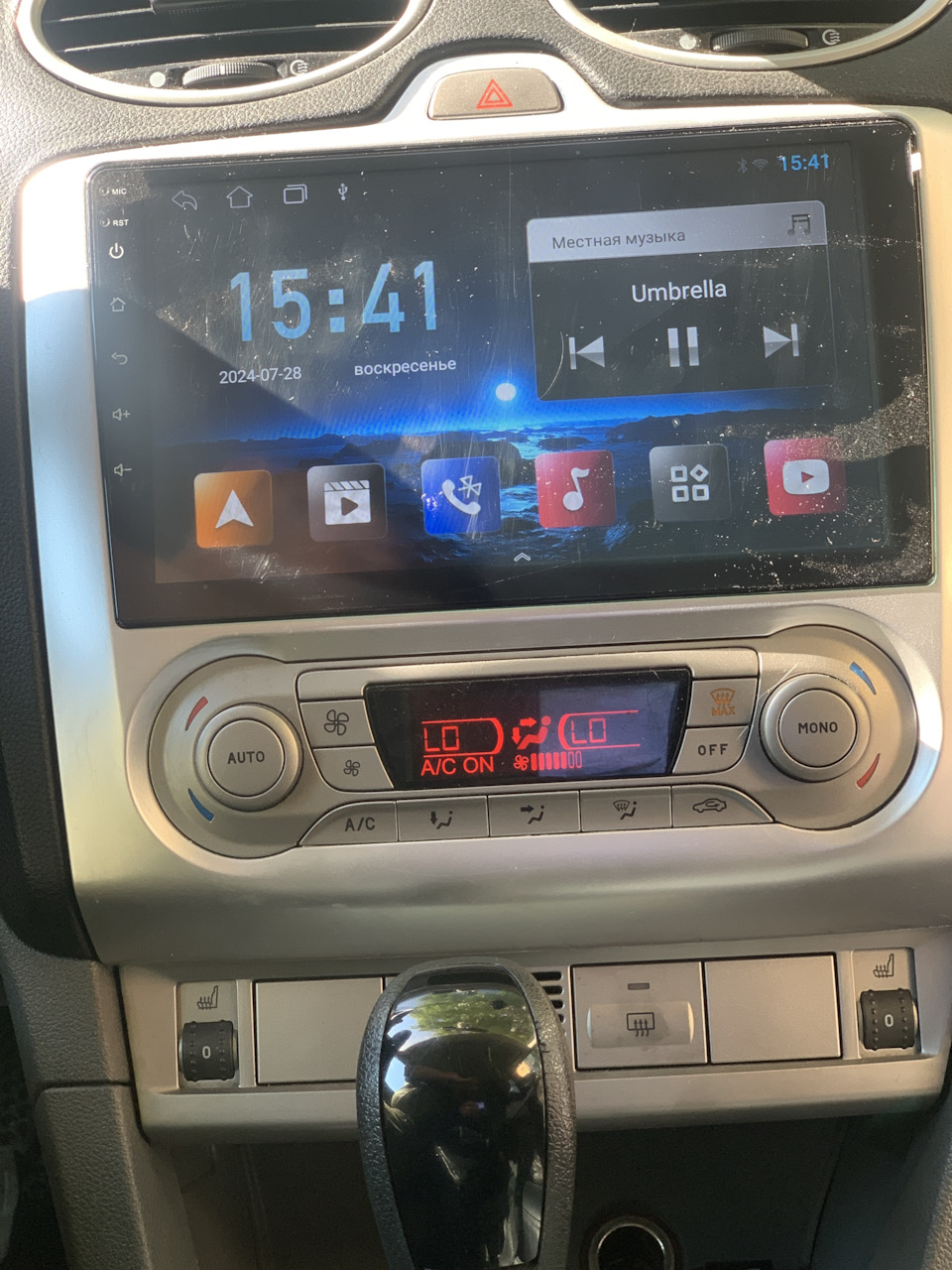 Вот так все должно выглядеть: часы и музыка на одном экране — Belgee X50