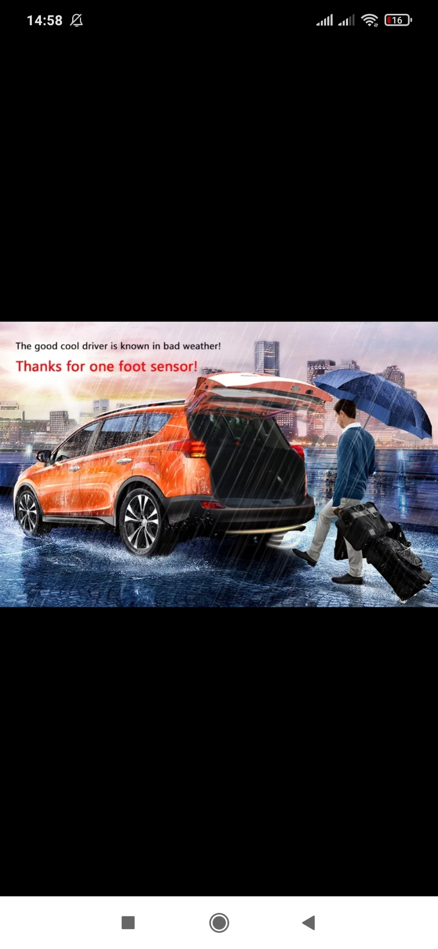 Открытие багажника ногой — Honda Pilot (3G), 3 л, 2017 года ...