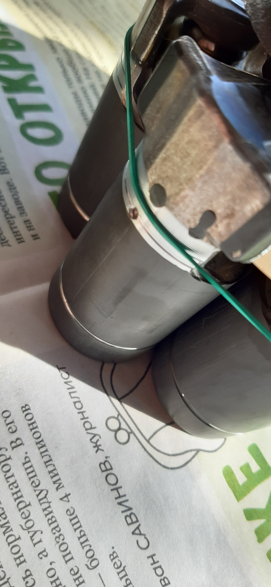 Переборка компрессора кондиционера — KIA Ceed (1G), 1,6 л, 2009 года ...