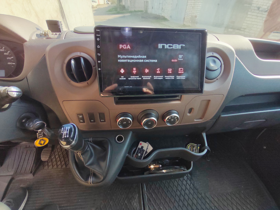 Photo from the logbook Renault Master (3G)