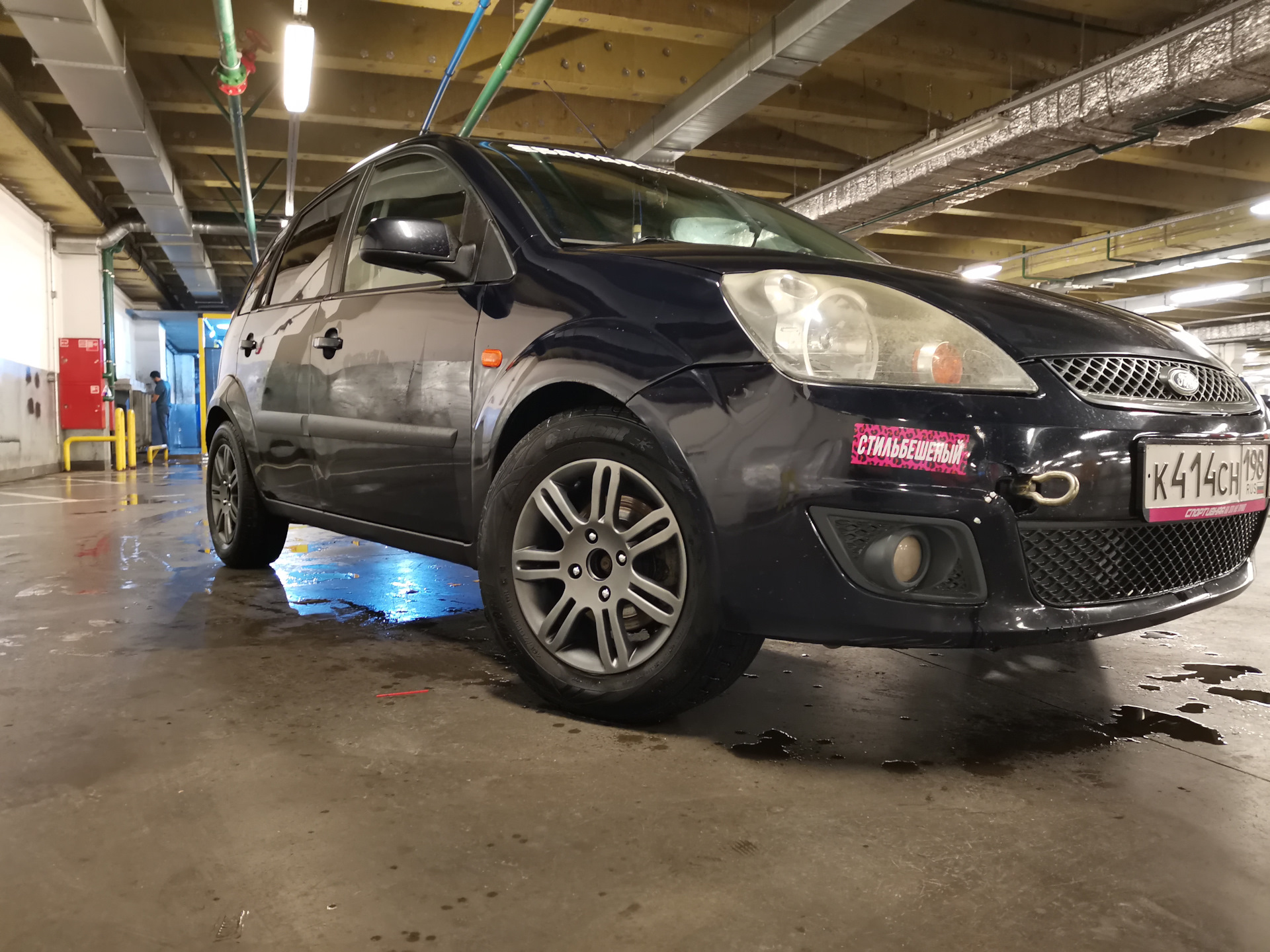 Ford fiesta mk5 диски. Ford fiesta разболтовка. Ford fiesta разболтовка. Ford fiesta разболтовка. Ford fiesta 2007 купе.