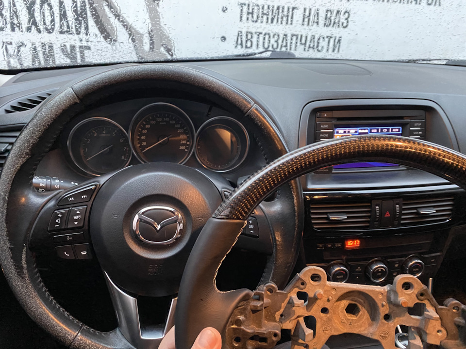 Photo from the logbook Mazda CX-5 (1G)