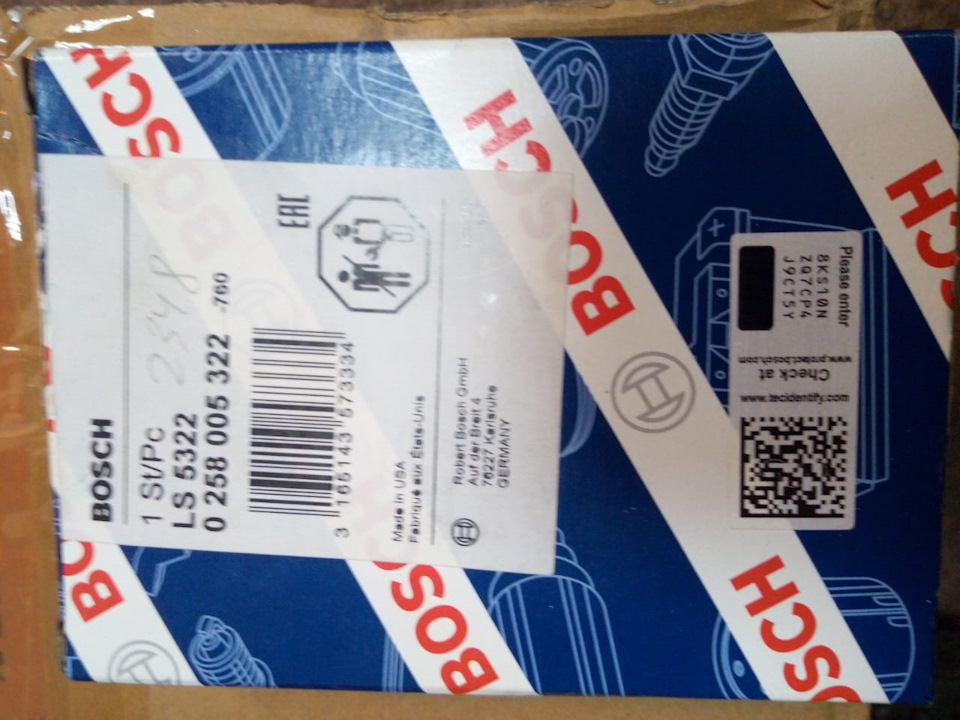 さま❤️ どうかこの病が治りませんように♡