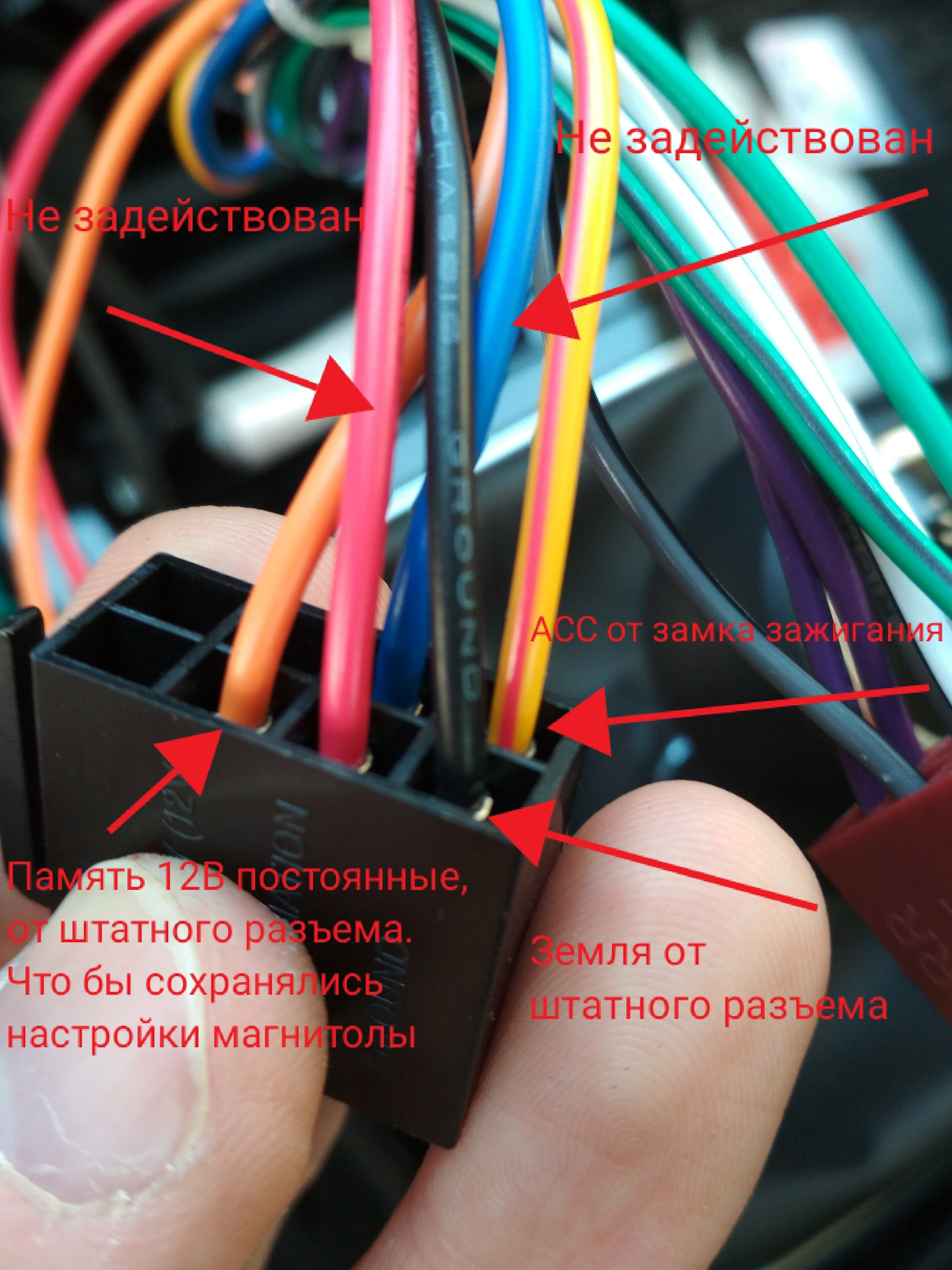 как на опель астра h подключить usb