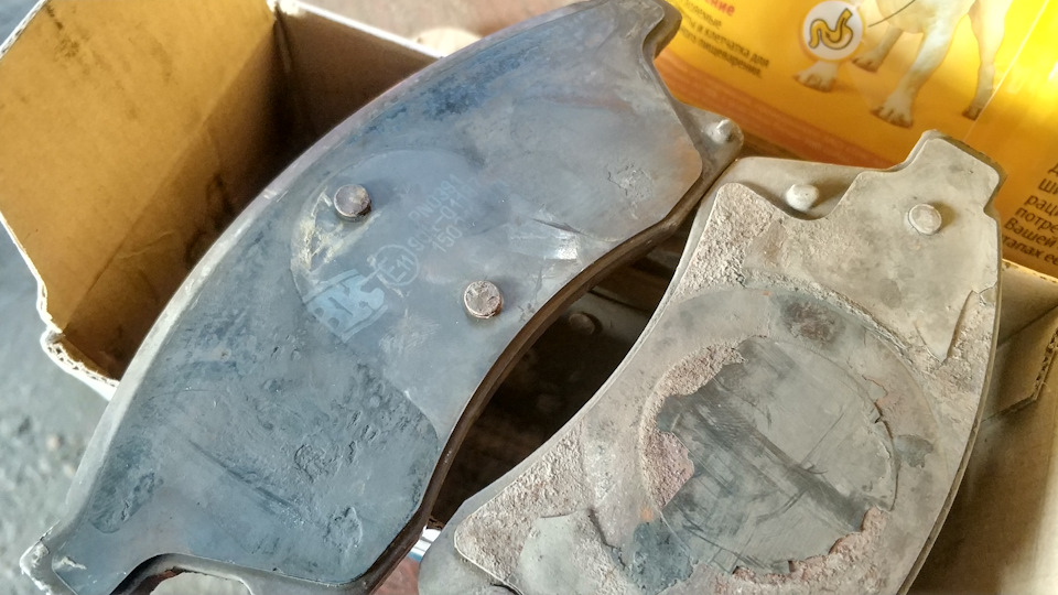 Передние тормозные колодки yes-q — DRIVE2