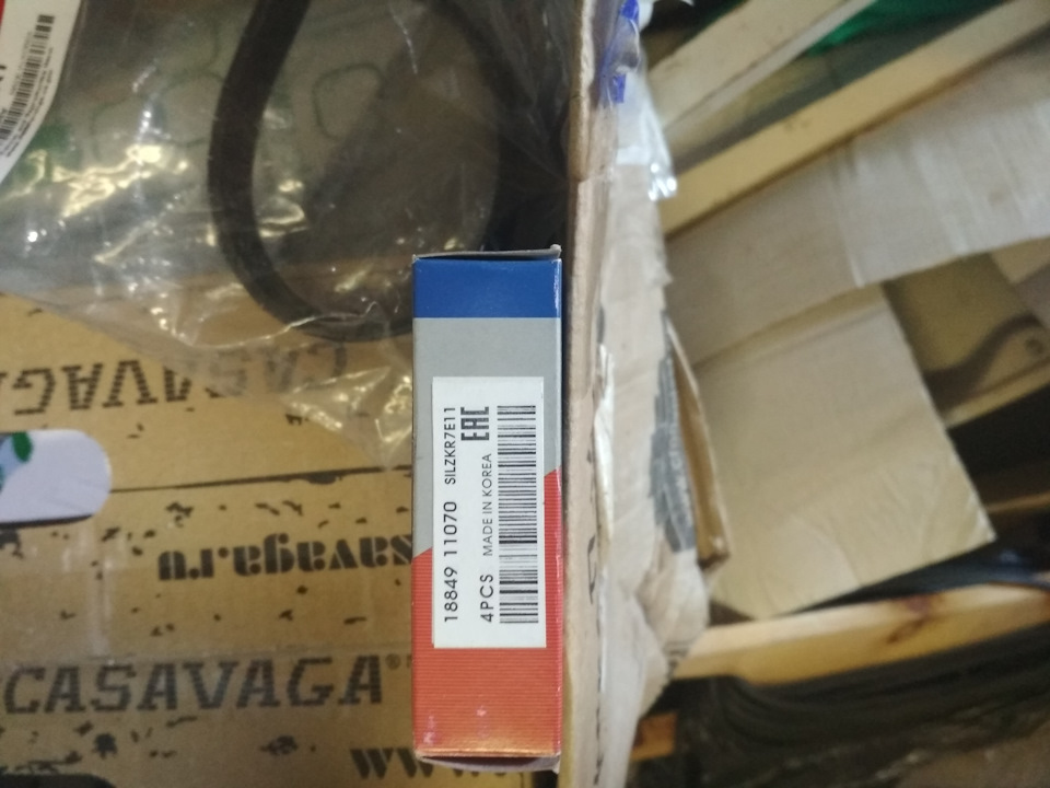 1884911070 Свечи зажигания KIA HYUNDAI | Запчасти на DRIVE2