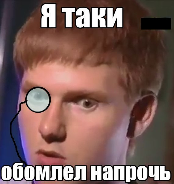 15. Небольшое (большое) ТО подвески. - Toyota Soarer (3G), 4,3 л, 1996 года визи