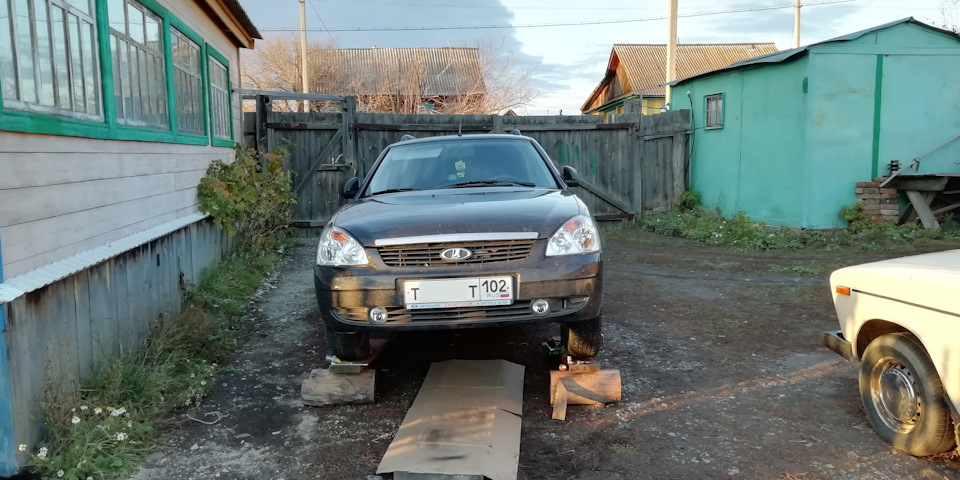 Замена рти что это. Смотреть фото Замена рти что это. Смотреть картинку Замена рти что это. Картинка про Замена рти что это. Фото Замена рти что это Замена рти что это. Смотреть фото Замена рти что это. Смотреть картинку Замена рти что это. Картинка про Замена рти что это. Фото Замена рти что это