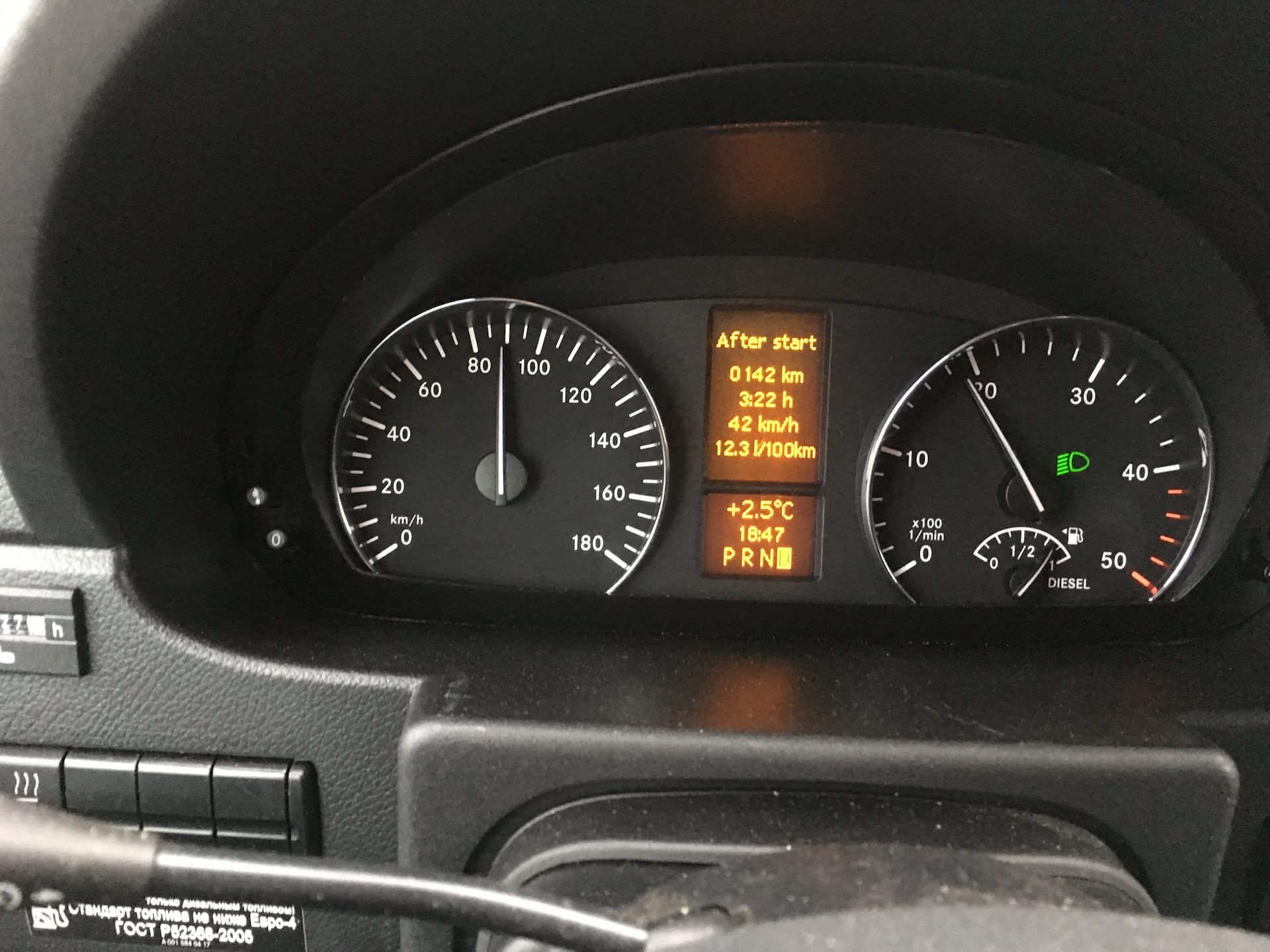 Mercedes sprinter датчик топлива. расход топлива при 160 км/ч. спринтер расход топлива. спринтер расход топлива. спринтер расход топлива.