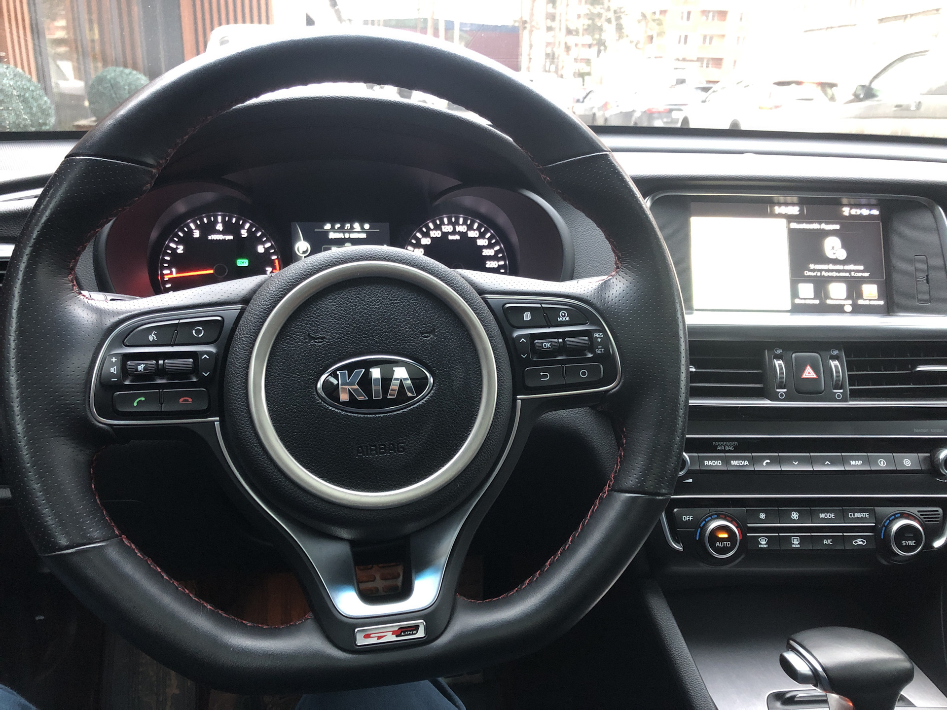 Киа к5 как снять руль Молдинг рулевого колеса :) - KIA Optima (4G), 2,4 л, 2017 года аксессуары DRIVE2