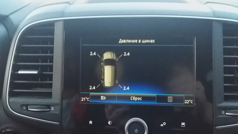 Не заводится по утрам — Mercedes-Benz E-class (W210), 2,3 л, 1996 года ...