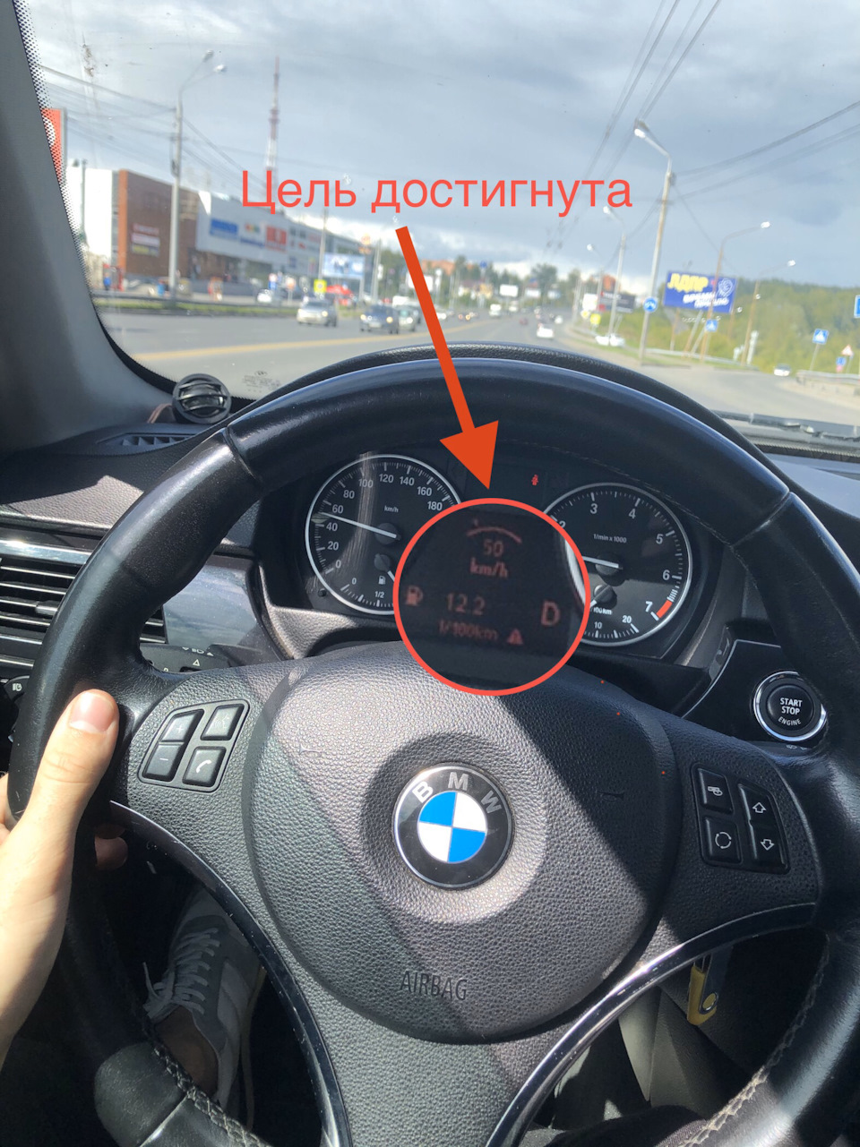 7. Дооснащение. Круиз-контроль и мелочи. — BMW 3 series Coupe (E92), 2 л,  2010 года | своими руками | DRIVE2